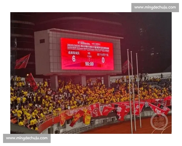 川超冷门夜！遂宁 10 人逼平成都，102 人跨行业拉拉队成焦点