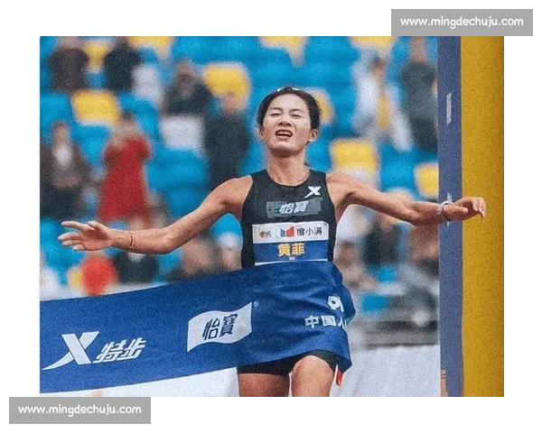 8 天 12 万美元！黄菲的逆袭：跑出来的人生奖杯