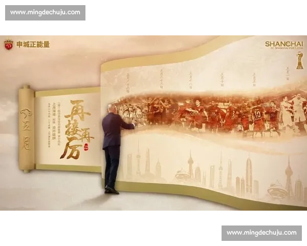 海港暂居榜首：赢了排名，丢了什么？