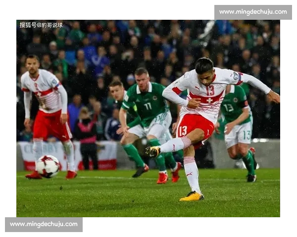 瑞士vs焦点对决全方位前瞻战术数据与胜负走向解析赛前深度观察